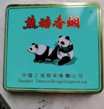 探秘绿熊猫香烟的超值拿货秘籍