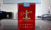 重庆网上香烟批发,三峡香烟进货渠道在哪有？