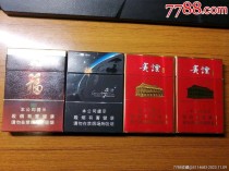 贵港香烟一手货源