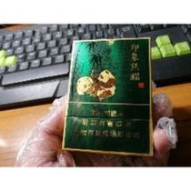 熊猫中支专供出口香烟，独特的品质享受