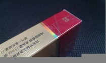 探寻红金包装将军香烟背后的独特魅力和故事(红盒将军多少钱一包)