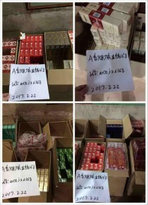  北京环球云霄批发——价格透明，品质保障