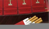 探寻中华香烟的独特魅力与品味！