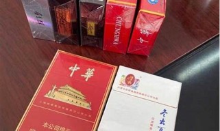 安徽省香烟批发联系方式,上游香烟进货渠道在哪有？(安徽香烟网上订货)