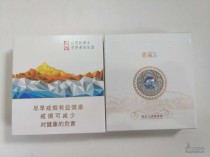 探秘青藏高原：香烟货源之谜