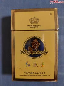 越南代工红玫王香烟一手货源供应商（越南红玫瑰香烟）
