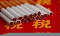 探秘上海香烟供应链：从厂家到零售商的全程揭秘！(上海香烟批发公司)