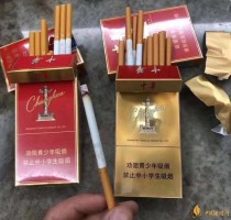 揭秘免税翻盖中华香烟的神秘拿货渠道