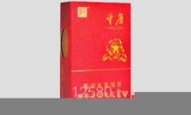 重庆市网上香烟批发,红双喜(鄂)香烟进货渠道在哪有？(重庆香烟在哪里进货)