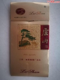 越南代工庐山香烟一手货源供应商，庐山牌香烟