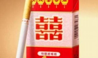 德州2024年红双喜(鄂)香烟进货渠道在哪有？(德州名烟)