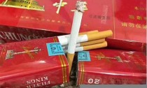 福建省网上香烟批发,五叶神香烟进货渠道在哪有？