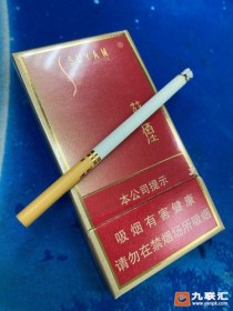 探秘免税大苏香烟货源