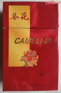 探究茶花外烟正规渠道，品味优质烟草