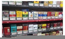 深圳最新关于台菸(台烟)香烟进货渠道在哪有？(深圳市面上销售的烟)