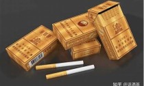 深圳本地销售香烟大揭秘：探寻网购渠道与最新资讯！