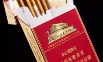 低价双开中华香烟货源(双开门中华烟多少钱)