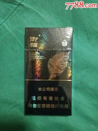 深圳优质香烟批发货源,御猫香烟进货渠道在哪有？(深圳大型正规香烟批发市场)