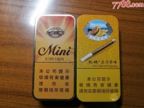 天津微型雪茄香烟批发市场(天津进口雪茄哪里买)