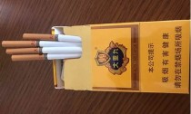 重九之味：探索细支大重九香烟的独特风味(大重九细支口感)