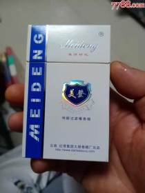 正品美登香烟排行榜前十名-美登香烟为什么停产