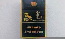 郑州最新关于庐山香烟进货渠道在哪有？(庐山烟多少一包)