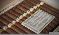 雪茄交易宝典：网上购买技巧与经验分享！