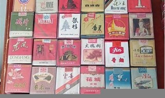 北京2024年吻香烟进货渠道在哪有？(北京香烟断货)