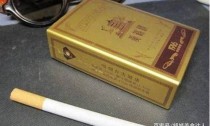 免税中国什么烟最贵排名香烟低价进货联系方式(中国免税烟价格表)
