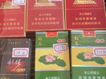 云霄香烟批发网，正品低价的首选