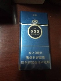 555蓝盒香烟怎么样,555香烟silver90 蓝