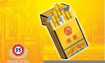 便宜香烟批发,南京香烟批发(南京香烟最便宜的香烟是什么)