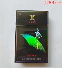 越南代工康希香烟品质与价格的较量