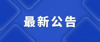 蚌埠市香烟批发市场（2024年最新香烟批发价格）(蚌埠香烟品种大全图)