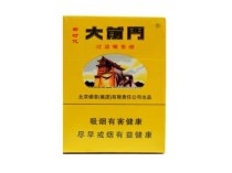 南京时代香烟总仓货源网|南京时代大厦地址