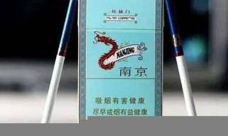 批发优惠：南京炫赫门细支大宗购买更划算！(南京细支炫赫门26元)