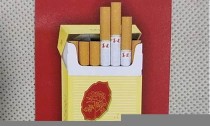龙岩最新关于福香烟进货渠道在哪有？(龙岩在售香烟)
