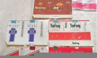 北京最新关于丹健香烟进货渠道在哪有？(丹健烟哪里有卖)