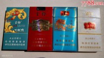 探索云端：揭秘云霄香烟批发货源网站