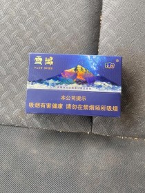 西藏5元香烟批发