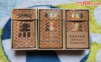 黄鹤楼，这一历史悠久的香烟品牌，凭借其卓越的品质和独特的文化内涵，赢得了无数消费者的青睐。在众多的烟草产品中，黄鹤楼的各类烟品以其不同的特点和价格，满足了各个层次消费者的需求。本文将围绕黄鹤楼云烟的价格展开，从种类、市场售价、批发价以及批发联系方式等多个角度进行解析。