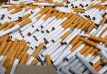 探索全球最昂贵的烟草：高价香烟背后的故事