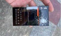 发现香烟界的黑马：黑盒中南香烟黑实测评！(黑盒中南香烟8mg好抽吗)