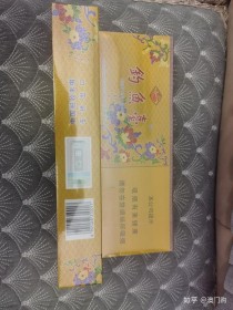 广州钓鱼台免税香烟批发一手货源（广州钓鱼台专卖店）