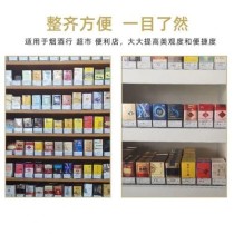 探索香烟批发：揭秘货源厂家与品牌世界
