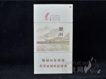 杭州优质香烟批发货源,兰州香烟进货渠道在哪有？