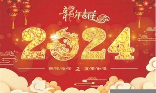 杭州2024年恭贺新禧香烟进货渠道在哪有？