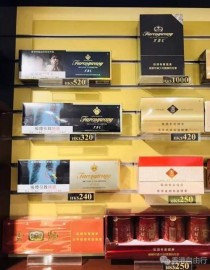 香港为什么会有外烟卖_为什么香港的烟便宜 