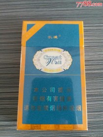 优质越南长城香烟一手货源正品批发商