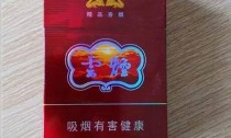 关内批发香烟,重庆香烟批发(重庆内销烟)